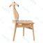Wooden Dining Chair / Wooden Leisure Chair