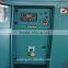 180kw/225kva generator with famous generator for sale