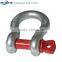 Galvanized safe screw pin bow shackle, crane rigging shackle