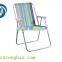 Hotsale Outdoor Folding Beach Chair With Spring