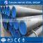 Xinyue Brand A106 Pipes