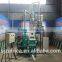 small capacity corn/maize flour milling machines