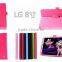 Quality Lychee PU Leather Case with Stand For LG G Pad 8.0 V480 FOR LG G480 FOLDING LEATHER CASE POUCH