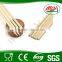 4.0mmX24cm kebab spanish the bamboo skewer