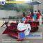 Whirlston high efficiency cutting 1.5m middle type rice paddy wheat harvest machine