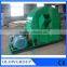 New design wood crusher ,wood hammer mill