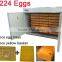 Good price automatic 4000 eggs incubator with the lowest price