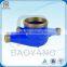 China High Quality OEM Cheap Muti Jet Brass Water Meter