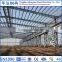 China Low Cost Fabrication Peb Steel Structure for Workshop
