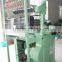 Cord knitting machine