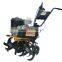 Gasoline rotary tiller cultivator HL03-572