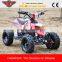 49cc, 50cc, 70cc, 90cc Mini ATV Quad Bike for Kids