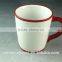 Ceramic stoneware customized enamel mug 450 ml/16 Oz personalised mugs red glazed rim