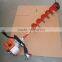 Auger Torque Power Earth Drill 71cc 52cc 43cc /CE/GS/earth Auger Drill Bits