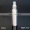 50ml 100ml 120ml aluminum perfumes bottle empty perfume bottles perfume bottle design with sprayer and plastic cap