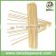 3.0x300mm Round Disposable Bamboo Skewer