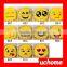 UCHOME Favourite Wechat/Whatsapp Emoji Plush Coin Purse