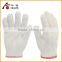 500g ,600g Cotton gloves for labour protection