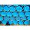 20# seamless steel pipe