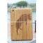 Bamboo wood ipad MINI case carved with customized pattern