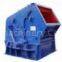 Impact crusher