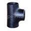 DIN EQUAL TEE