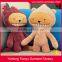 New Design Custom Stuffed Animal Toy