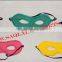 New Fancy Eye Mask Adults & Kids party Superhero face mask Costume for Halloween eyemask for night sleeping glitter batman mask