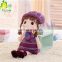 Best Gift Plush Cute Purple Happydoggy Phil Cloth Doll For Girls
