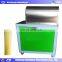 factory directly supply commerical sugarcane skin peeling machine sugarcane peeler price