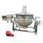 Commercial Food Steam Boiling Pan Peanut Boiling Equipment