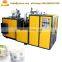 China Automatic Paper Cup Making Machine Price