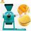 China supplier small household corn mill grinder / rice wheat grain hammer crusher mill