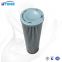 UTERS replace of INDUFIL oil separator filter element  INR-Z-220-A-PX03 accept custom