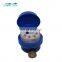 High quality remote reading water meter with M-BUS