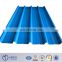 COLOR CORRUGATED ROOFING SHEETS metal roofing