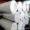 Extruded aluminum rod/aluminum bars /aluminum billet