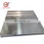 China supply 4x8 mirror stainless steel sheet for wall panels