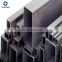 Carbon ERW Iron HSS Structural Rectangular Steel Tube Pipe