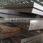 A36 abrasion resistant steel plate for sale