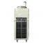 Best selling 9828 BT--11241 BTU portable spot air cooler industrial with one air outlet pipe for Japan,Korea,USA market.