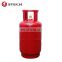Bangladesh market 12.5kg lpg gas cylinder bottle with low price