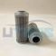 UTERS EH oil pump folding outlet  filter element  QTL-6027A  accept custom