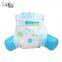 disposable free samples diapers paales bebe mamadera beb pañales baby pampas diaper baby bunny bunnies