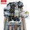 M58 HFC4DA1-2C diesel engine for pickup