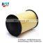 Truck part air filter LX3316 AV619601AD