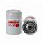 Factory supply coolant filter WF2075 for truck