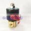 latch valve solenoid irrigation