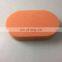 sponge foam polishing pad for car polishing