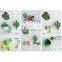 Cute Classic design decorative plant bag felt